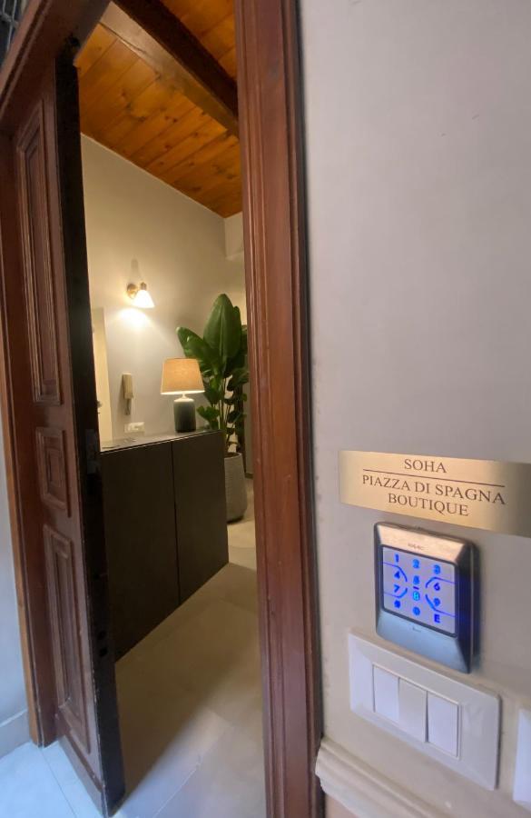 Soha Piazza Di Spagna Boutique 罗马 外观 照片